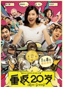伊东真绪